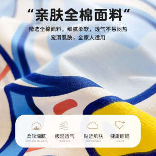 冬季 卡通纯棉床单单件2025新款 全棉被单三件套学生宿舍单人床褥单