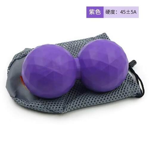 高档可定制ogo花生椎球实弹心力筋l膜球瑜伽深层按摩球足底颈肌肉