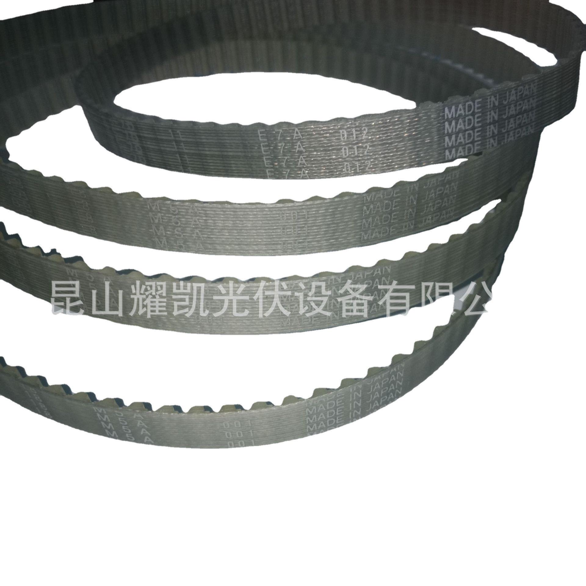 工业皮带蓝色平皮带绿色弹性平皮带同步带耐高温皮带齿形带