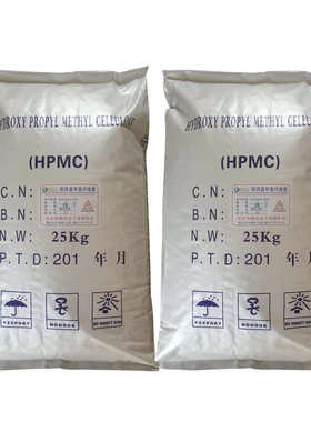 羟丙基甲基纤维素 hpmc 建筑工业增稠粘合剂 羟丙基甲基纤维素