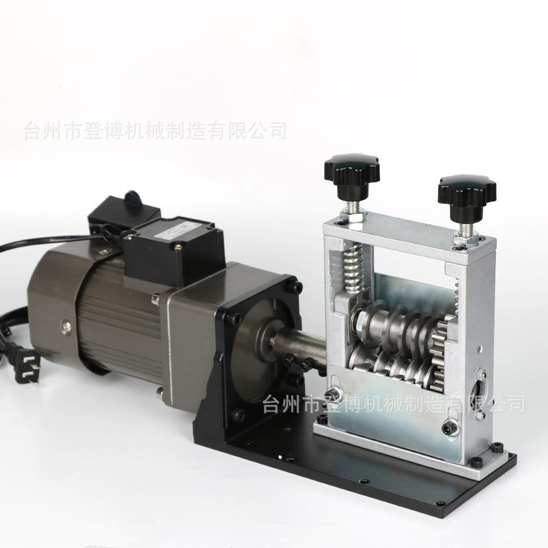 新款电动剥线机废旧铜线电线电缆扒皮神器工具去皮拨线工厂