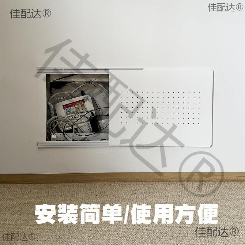 电表箱装饰画多媒体信号箱遮挡极薄推拉强弱电箱哑光盖板