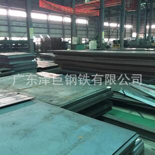 广东现货船板 T712高强度耐低温钢板DH36船板AH36 船用钢板 钢