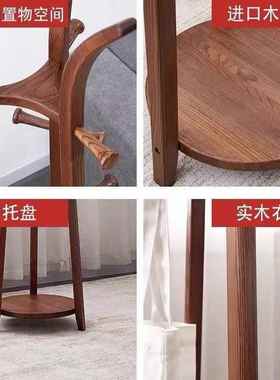 MPQ实门木衣帽挂衣客架落地卧室厅口架新中式置物架家用转角房间