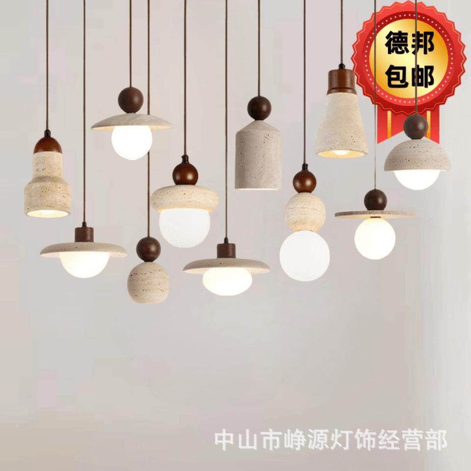 黄洞石餐厅吊灯日式诧寂风三头吧台灯复古胡桃色餐桌饭厅吊线灯具