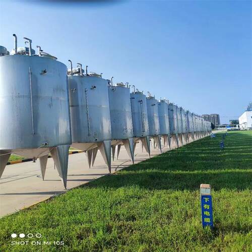 二手5立方乳品搅拌罐 蒸汽加热 不锈钢发酵罐 高剪切乳化功能 意