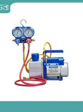 电动汽车真空泵3CFM/高真空度/真空贴合机工业制冷真空泵组套装