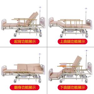 亿百亿家用护理床老人床手电一体多功能护理床养老院护理老人用床