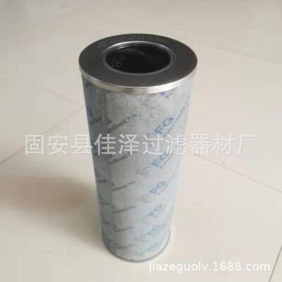 油泵滤芯PMD63240RNPS16NBR液压站吸油滤芯PMD4551PS6滤芯