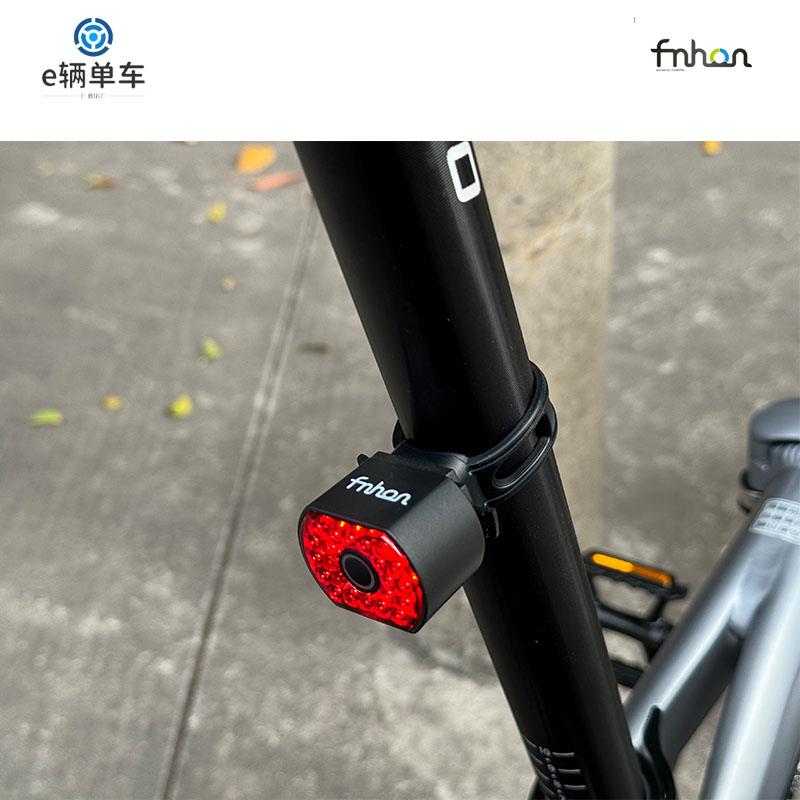 智能尾灯自行车折叠车公路车尾灯
