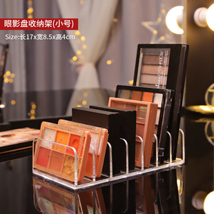 精华收纳盒安瓶精华液面膜补水精华精油收纳多层美容院化妆品工具