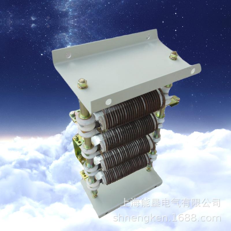电阻器卷扬机RT41-8/1B 11KW起动调整电阻凸轮控制电阻箱