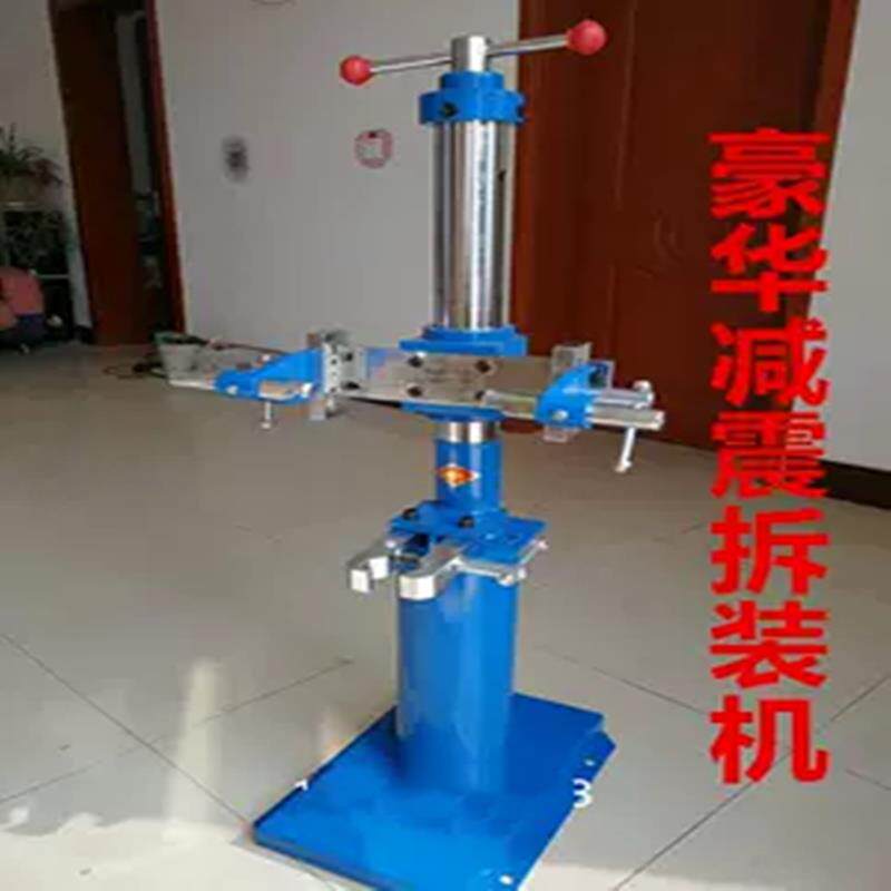 包邮汽车避震减震弹簧拆装机器机械式轿车4S店拆装工具弹簧压缩机