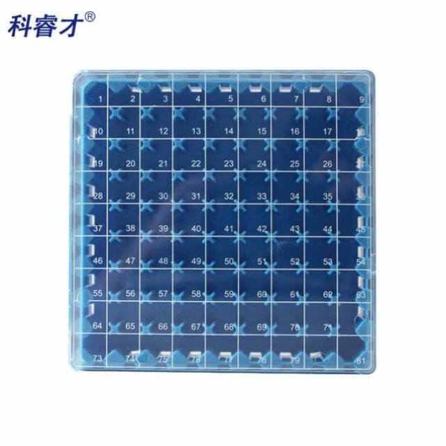 100冷冻-pc冻2ml80盒才盒格睿格盒81存/管塑料科超低温液氮冷冻
