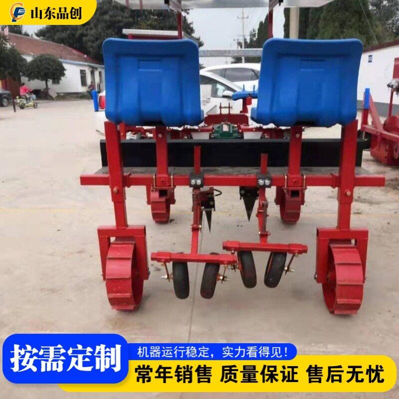 蔬菜秧苗移栽机 双行苗木移植机 秧苗移栽机 辣椒木移栽机供应