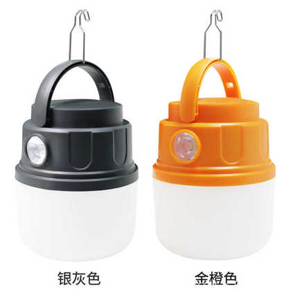 应急野营营地多功能照明灯灯led露营灯帐篷 充电摆摊户外夜市