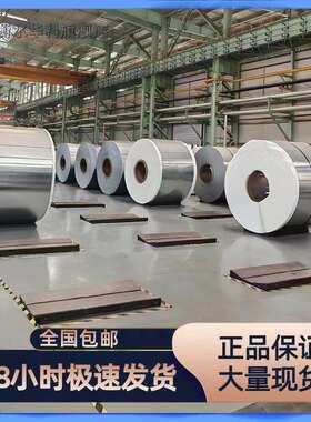 现货钢卷橡胶垫 V 型耐磨抗压橡胶鞍座 仓储金属卷材固定橡胶支座