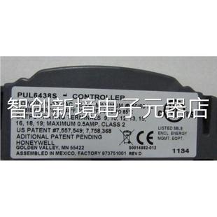 霍尼韦 重量7两 有1个 5箱议价 尔PUL643在38S