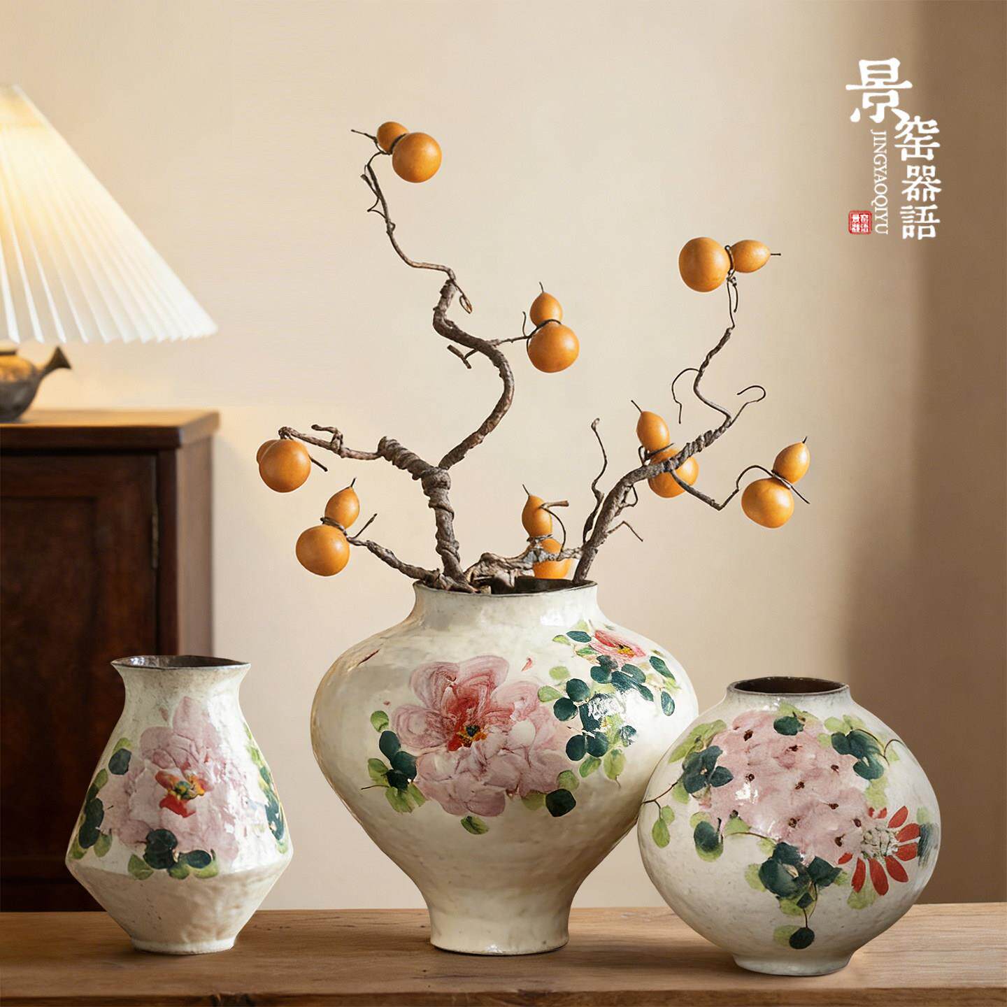 景德镇新中式手绘复古陶瓷花瓶摆件客厅插花轻奢高级感水培鲜花瓶