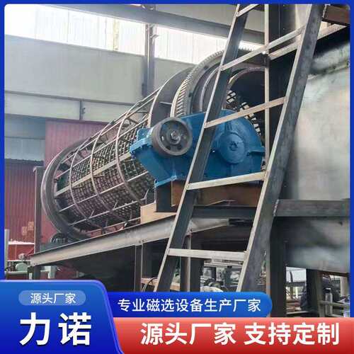 大型移动滚筒筛沙机20型0型50型无轴筛石机土石泥石分离机
