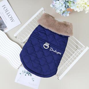 2024秋季衣服带牵引绳扣泰迪约克夏巴哥冬天毛领三色棉衣