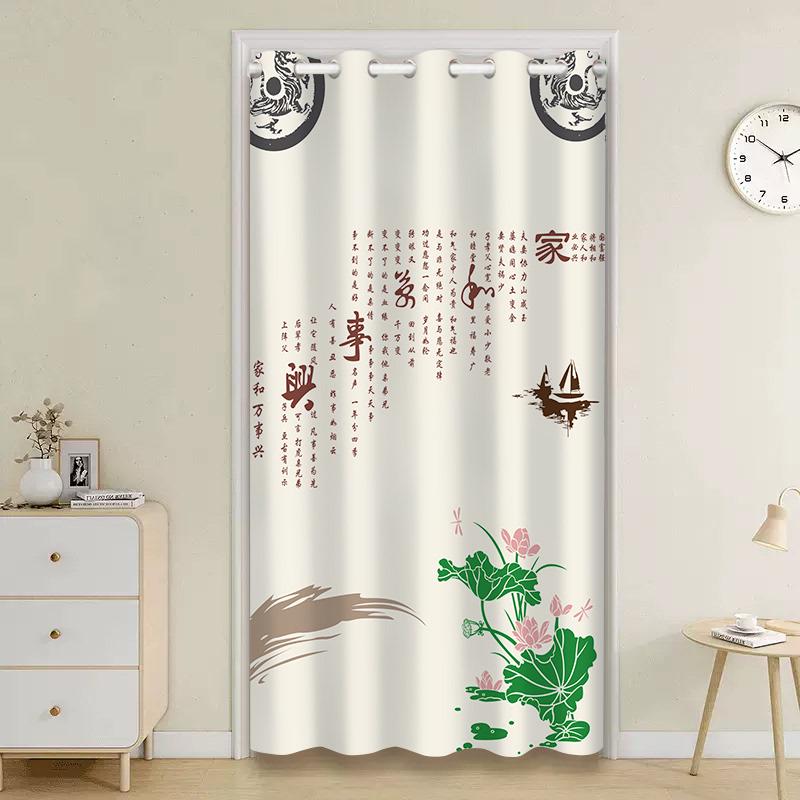 卧室打孔门帘家用厨房帘子冬季窥卫生间防保暖挂帘防风免隔断遮挡