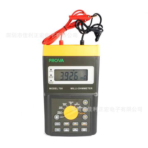 泰仕数字式电阻测试仪PROVA-700欧姆表