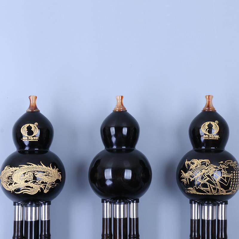 高档葫芦丝 南 黑檀木专业演奏型葫芦丝 D降BG云F调 7孔 民C乐族