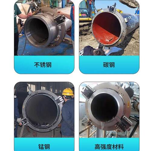 N-ND377外外钳式R圆管坡口机切割927机管道倒角机卡不锈钢环切式