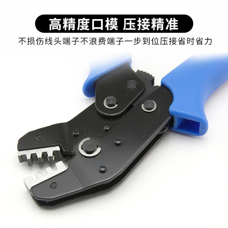 航模955宫压线钳子接地片0251插簧导线冷压接线工具JST田头端平衡