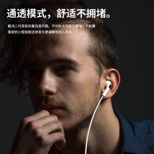 HIFI Headsets Stereo有线耳机 Headphones Sport Wired Earphone
