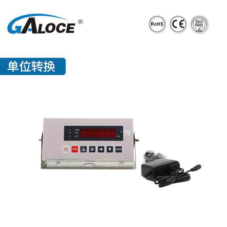 GSI401-1 厂家供应不锈钢称重仪表 畜牧秤称重LED显示仪表
