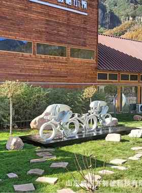 新款网红不锈钢互动雕塑联动自行车体育公园艺术城市动态骑行景观