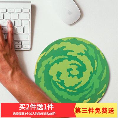 瑞克和莫蒂鼠标垫rickand和morty滑鼠垫周边恶搞个性莫迪