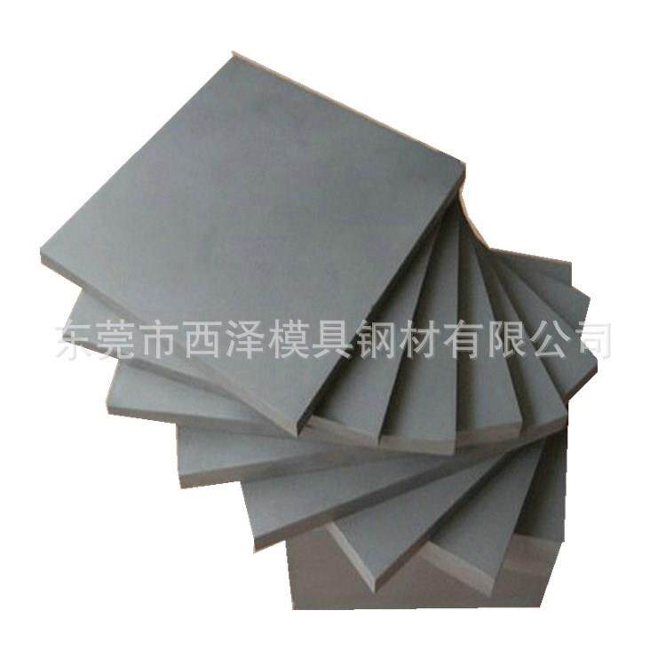 供应德国蓝帜HB44UF钨钢板 硬质合金HB44UF钨钢精磨棒