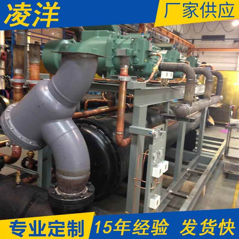 厂家供应大功率并联低温冷水机组工业谷轮水冷机组制冷设备