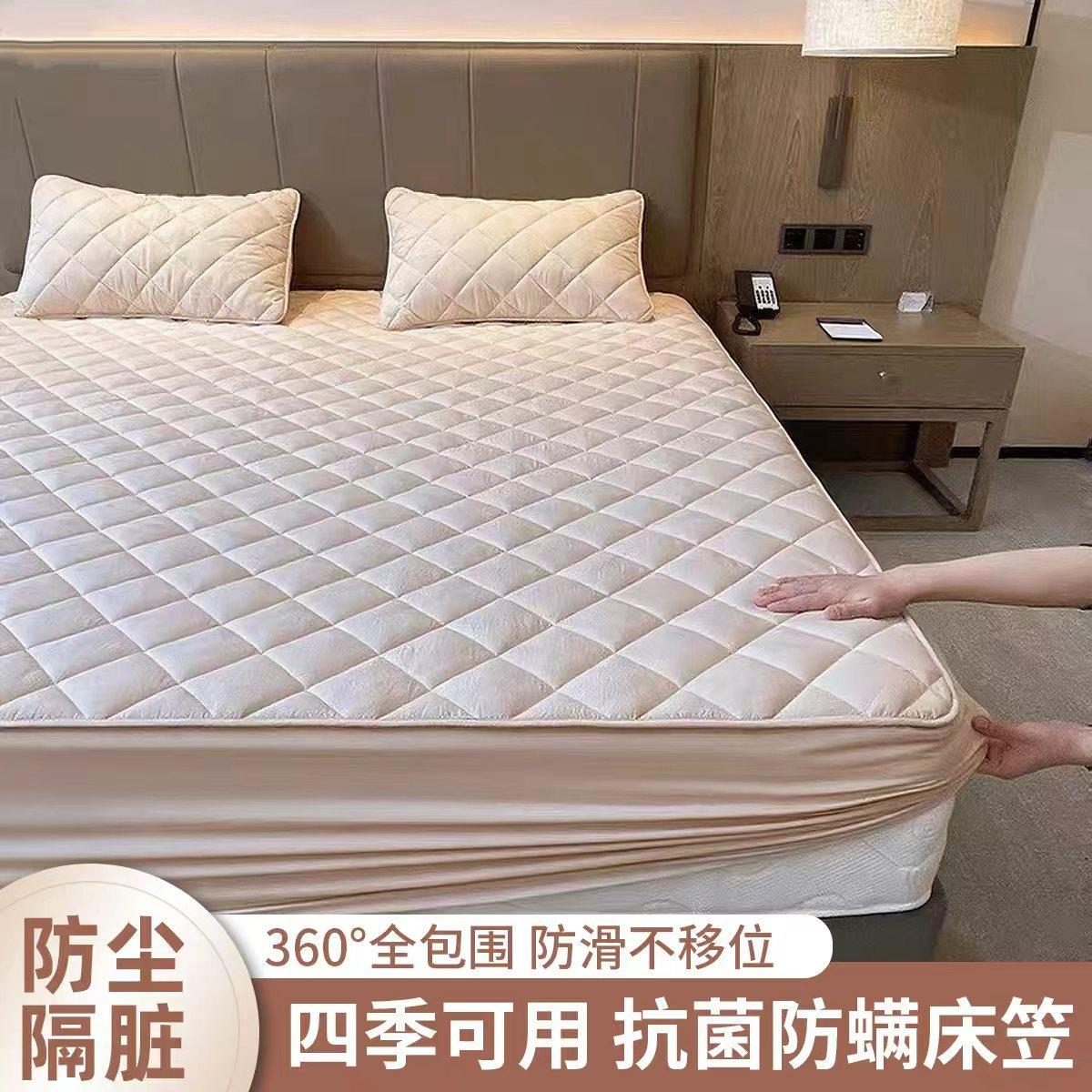 2026纯色床笠套单件夹棉床罩防滑棉防尘纯棉新款席梦思床垫床包