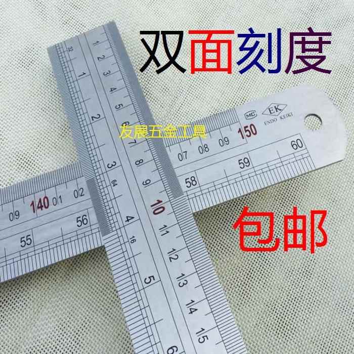 Ek公英制尺子100CM加厚钢尺不锈钢直尺长度1米广告尺学生尺