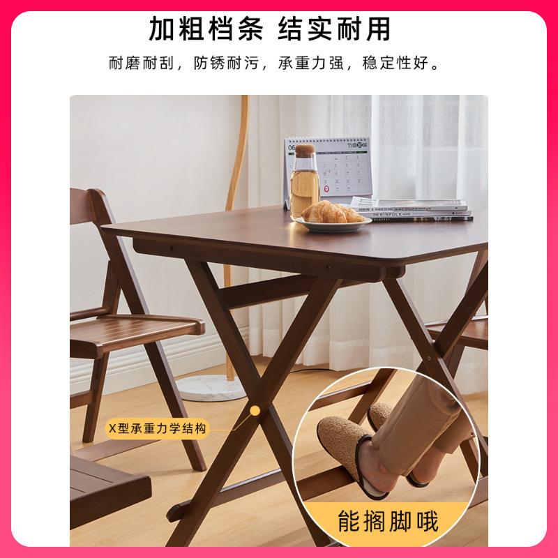 G3F77HHHH8Y携N可折叠桌子小餐家用小方桌出租房户型桌简易正方形