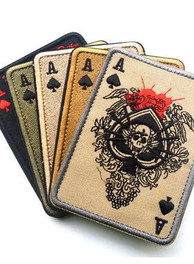 Death Card Poker Ace of Spades Patches Embroidery Tactical P