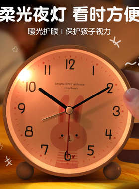 时钟钟表儿童摆放女孩学习小学生桌面台式闹用起床摆2024静音卡通