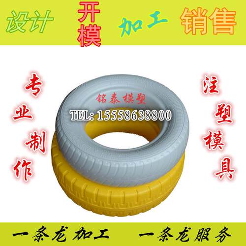 专业提供各类塑料注塑模具吹塑模具价格实惠工期短