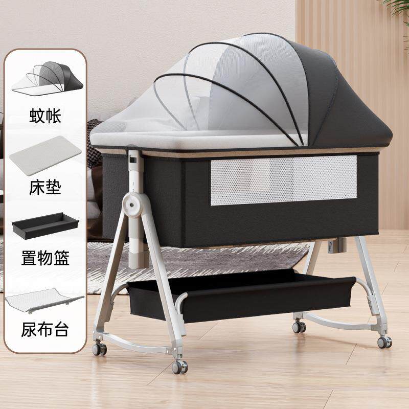 可移动新生婴儿床儿童床护栏护理台多功能宝宝摇篮床可折叠床