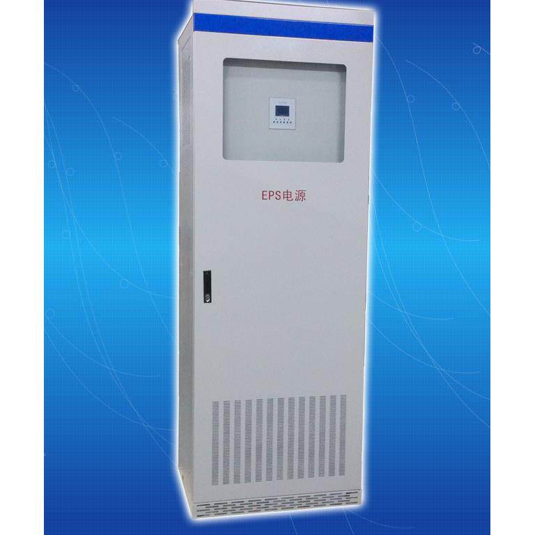 厂家直供EPS应急电源1W-200W/可定制/可OEM//带检验报告
