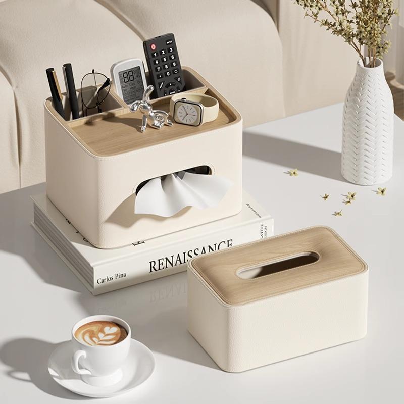 纸巾盒遥控器纸盒客厅创意纸巾盒