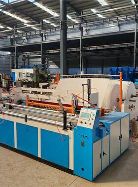 卷纸加工设备全自动卫生纸复卷机生产机械加工设备1880复卷机