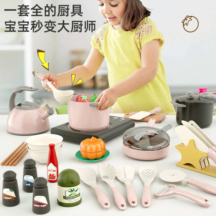 新品儿童过家家厨房玩具套装女孩仿真煮饭切水果男女宝宝做饭厨具
