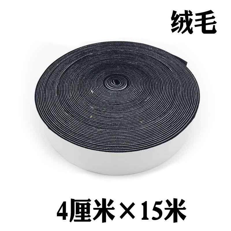 汽车贴膜工具车身改色刮板布替换装羊毛片贴带绒布刮板贴片