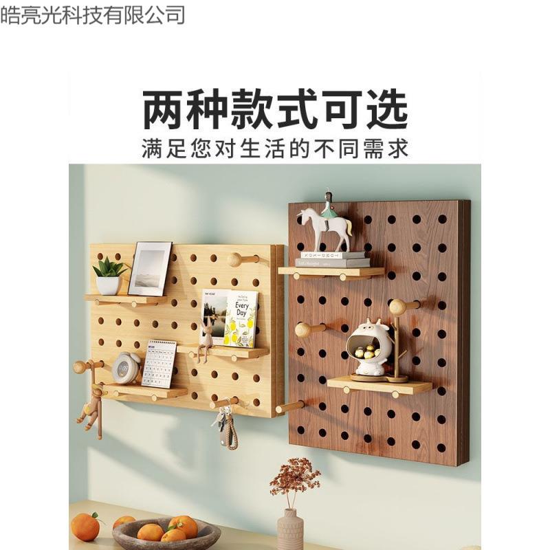 风电表箱洞洞板壁挂装饰画餐厅弱电源遮挡挂画配电盒总开关现