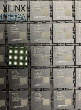 XC7Z007S-1CLG225C 2CLG225E I 蚂蚁控制板芯片 7Z010 020 035 45